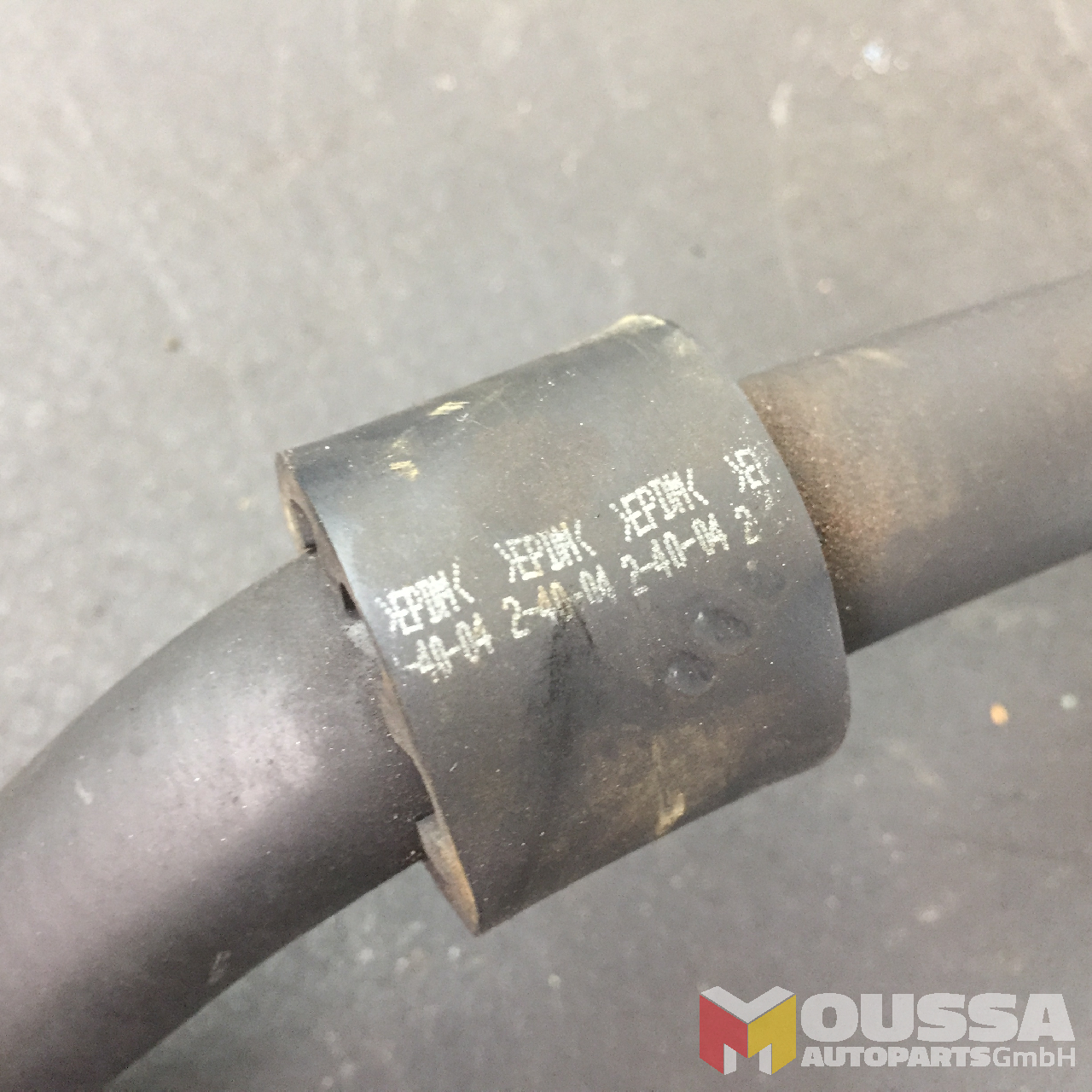 MOUSSA-AUTOPARTS-64cfb06a7d0cb.jpg