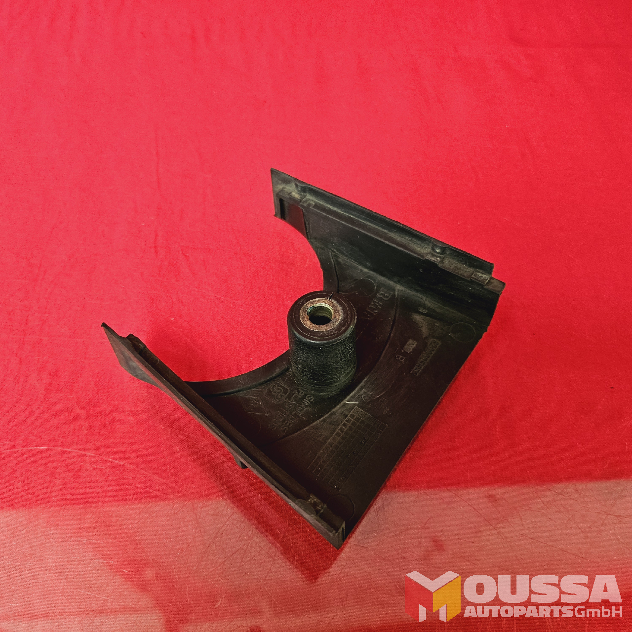 MOUSSA-AUTOPARTS-66b33de941344.jpg