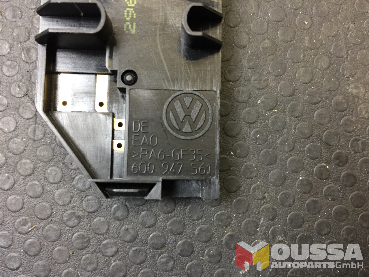 MOUSSA-AUTOPARTS-63e2795455892.jpg