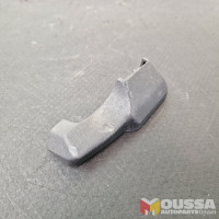 Used_Part
