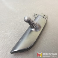 Side wing mirror cover adjuster trim