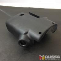 Steering column lower trim