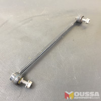 Stabiliser antiroll bar link