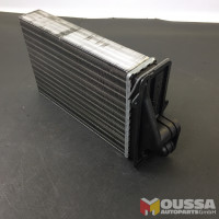 Heat exchanger