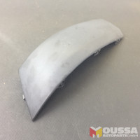 Used_Part