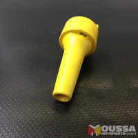 Used_Part