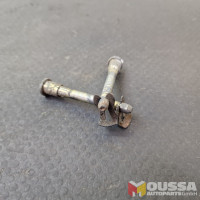 Used_Part