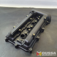 Engine top valve cover