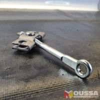 Brake Rod 
