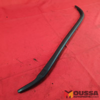Window seal glass strip