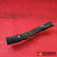 Used_Part