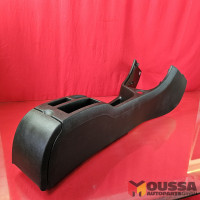 Center console cover