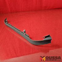 Tailgate bezel bracket trim