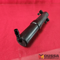 Used_Part
