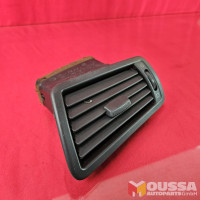 Dashboard interior grille