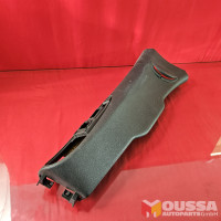 Armrest door handle cover