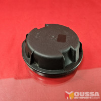 Headlight bulb dust cover cap
