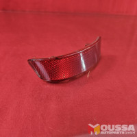 Light reflector side lamp