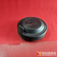 Headlight bulb dust cover cap