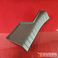 Kick trim panel cover