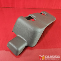 Seat Track Floor Cover Trim
