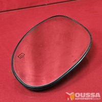 Side view mirror glass