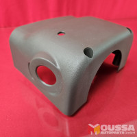 Steering column trim