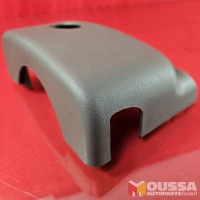 Steering column trim