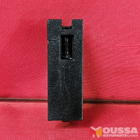 Used_Part