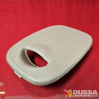 Fuse box cover