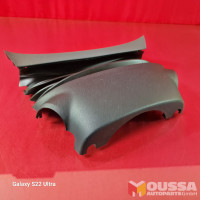 Steering column trim