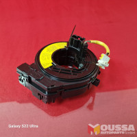 Squib ring grinding ring