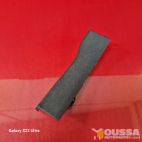Entry step cover trim