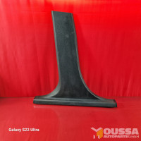 B-pillar trim cover
