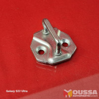 Door striker catch latch