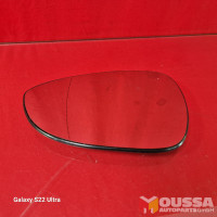 Side view mirror glass