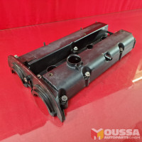 Engine top valve cover