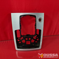 Music player trim cover 