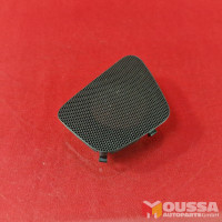 Loudspeaker trim