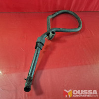 Used_Part