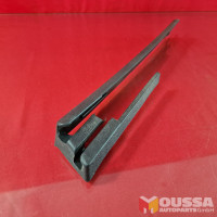 Seat rail right outer cover