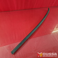 Used_Part