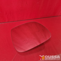 Side view mirror glass