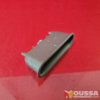 Door handle insert