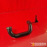 Coolant pipe