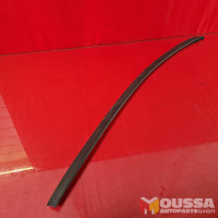 Used_Part