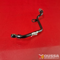 Water coolant pipe cooling hose