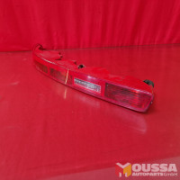 Fog light tail lamp