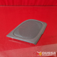 Speaker cover trim