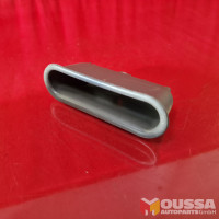 Door handle insert